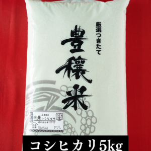 sera-koshihikari-5