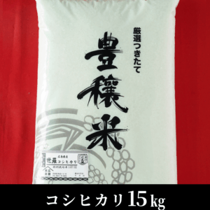 sera-koshihikari-15
