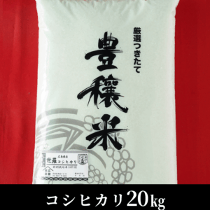sera-koshihikari-20